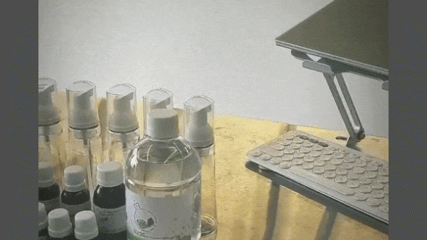 materia_prima_cosme.gif